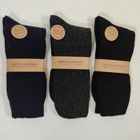 MEN'S SHORT SOCKS V508 Tellini S.r.l. Wholesale Clothing