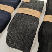 MEN'S SHORT SOCKS V508 Tellini S.r.l. Wholesale Clothing