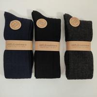 LONG MAN SOCKS V509 Tellini S.r.l. Wholesale Clothing