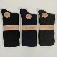 LONG MAN SOCKS V511 Tellini S.r.l. Wholesale Clothing