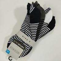 5 PAIRS MEN'S INVISIBLE SOCKS V740 Tellini S.r.l. Wholesale Clothing