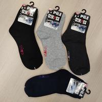 WOMAN SHORT SOCKS W039 Tellini S.r.l. Wholesale Clothing