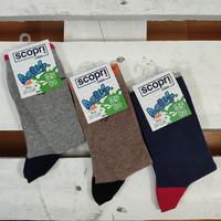 BOY'S SHORT SOCKS APOLLO Tellini S.r.l. Wholesale Clothing