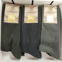 CASHMERE MEN'S LONG SOCKS ML Tellini S.r.l. Wholesale Clothing