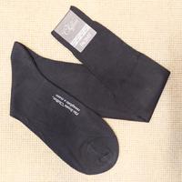 MEN'S LONG SOCKS LEGER Tellini S.r.l. Wholesale Clothing