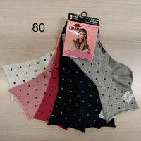 TRIS LONG SOCKS WOMAN NADIA Tellini S.r.l. Wholesale Clothing