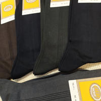 PRINCE MEN'S SHORT SOCKS Tellini S.r.l. Wholesale Clothing