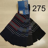 SUMMER LINE MEN'S LONG SOCKS Tellini S.r.l. Wholesale Clothing