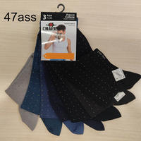 TRIS SHORT SOCKS MAN CRISTIAN Tellini S.r.l. Wholesale Clothing