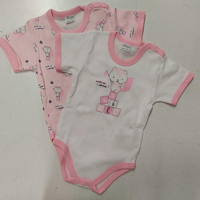 PAIR BODYSUIT UNISEX NEWBORN AF5284 Tellini S.r.l. Wholesale Clothing