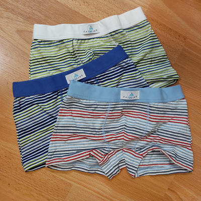 BOY'S BOXER U2122F Tellini S.r.l. Wholesale Clothing