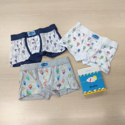 BOXER BAMBINO U2413F Tellini S.r.l. Ingrosso Abbigliamento