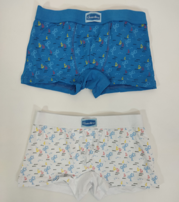 KIDS BOXER U2464FS Tellini S.r.l. Wholesale Clothing