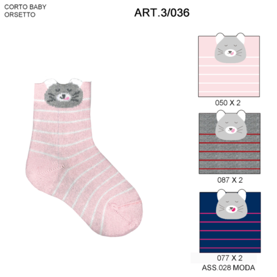 BABY SHORT SOCKS 3/036 Tellini S.r.l. Wholesale Clothing