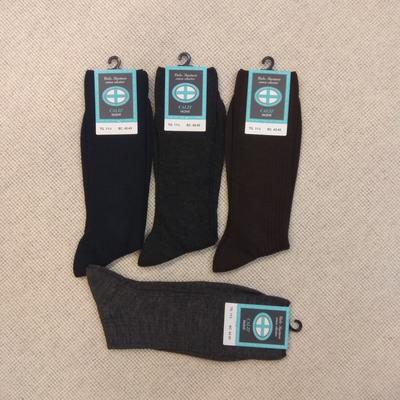 SANITAL MEN'S SHORT WOOL SOCKS C Tellini S.r.l. Wholesale Clothing