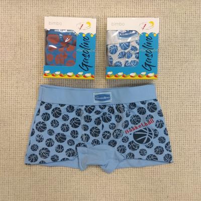 BOXER BAMBINO U2468F Tellini S.r.l. Ingrosso Abbigliamento