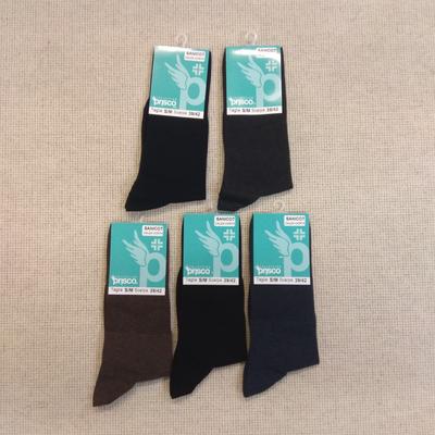 MEN'S SHORT SOCKS SANICOT Tellini S.r.l. Wholesale Clothing