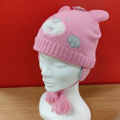 BABY BEANIE BA0052 Tellini S.r.l. Wholesale Clothing