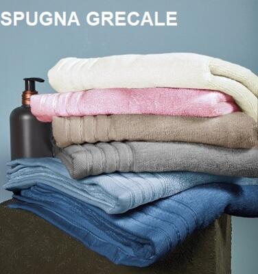 ASCIUGAMANO GRECALE 50X100 Tellini S.r.l. Wholesale Clothing