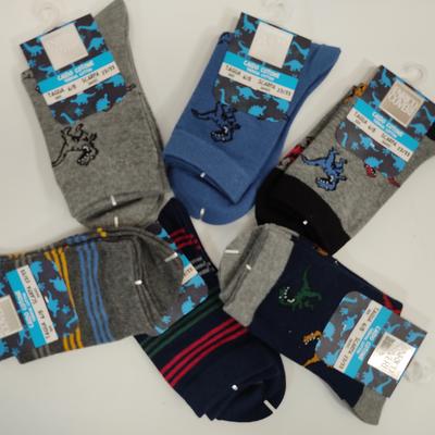 BOY'S SHORT SOCKS LANCILLOTTO20 Tellini S.r.l. Wholesale Clothing